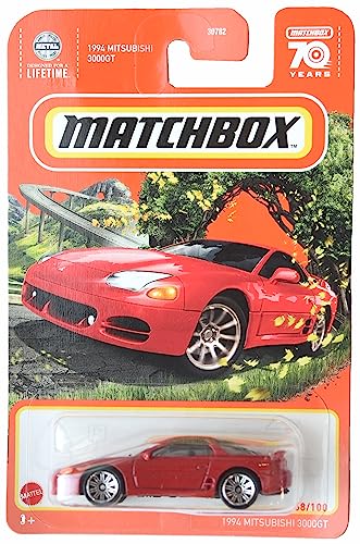 1994 Mitsubishi 3000GT, red 68/100